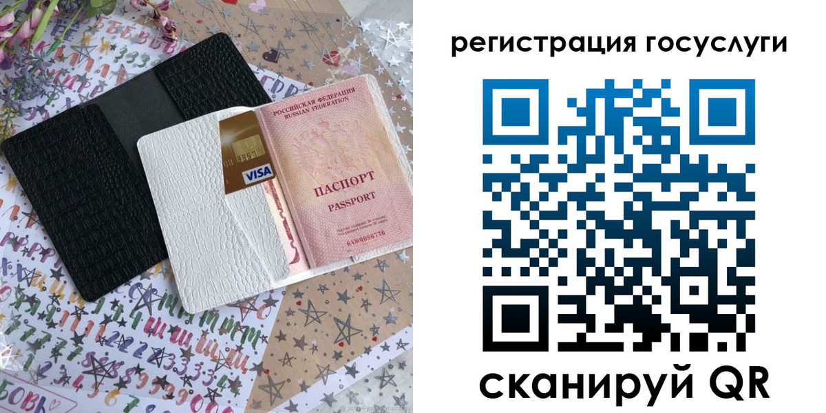 пропишу в квартире в Павловске